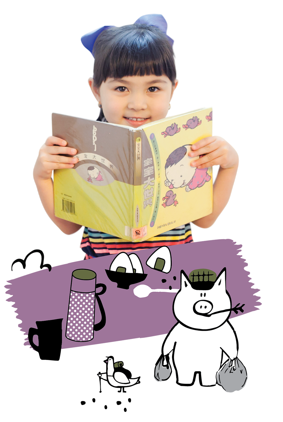 LanguageLearner-K1_2_Main-s