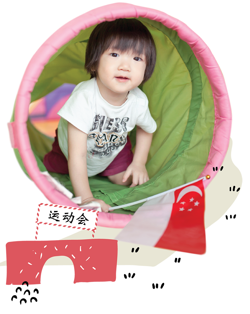 PlayClub_Main-1