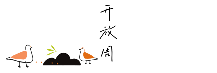 Element_Bird-w